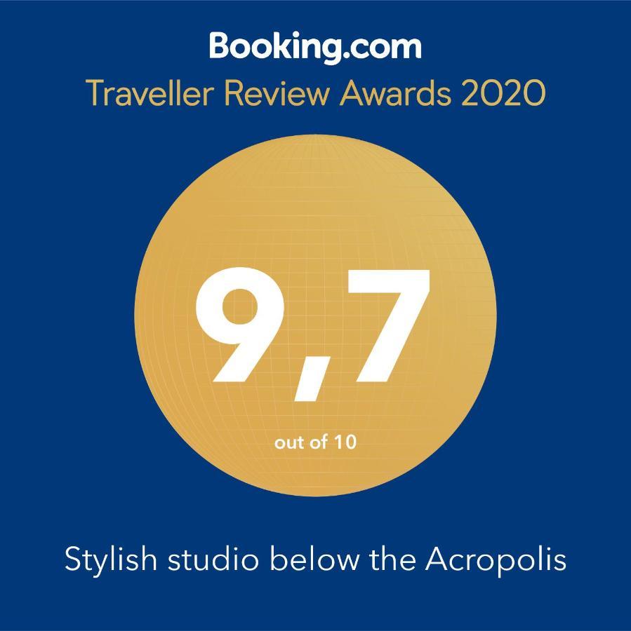Stylish Studio Below The Acropolis Афіни Екстер'єр фото
